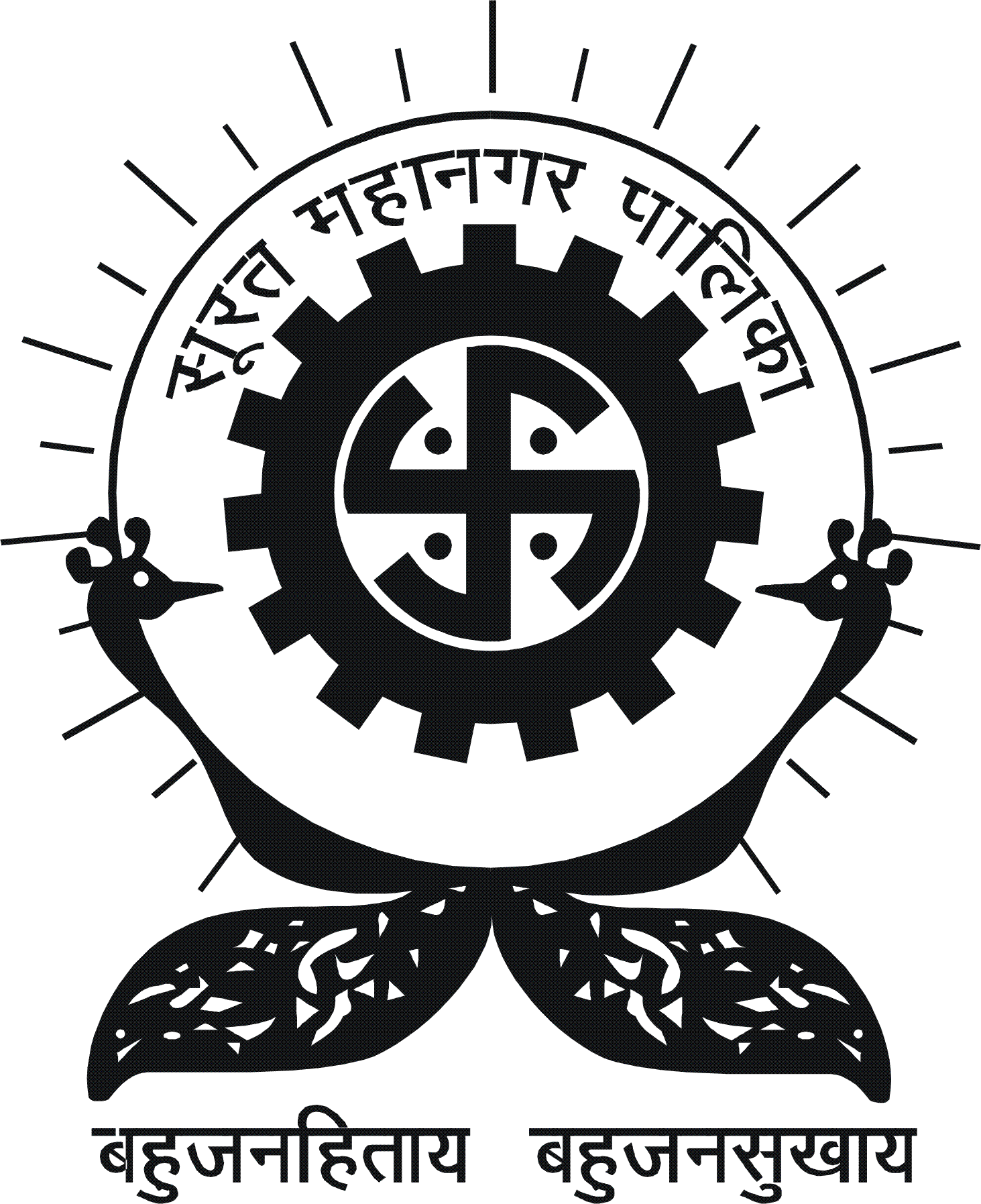 Surat Municipal Corporationlogo