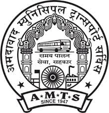 Ahmadabad Municipal Transport Serviceslogo